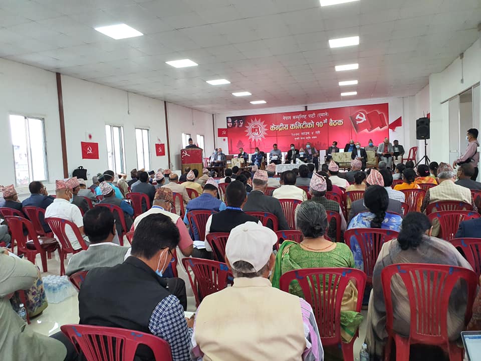 एमाले केन्द्रीय कमिटीमा नौ एजेण्डामा छलफल, देउवालाई विश्वासको मत दिने २२ सांसदमाथि होला त कारबाही ?